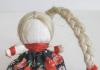 How to make a fabric amulet doll yourself: step-by-step manufacturing instructions